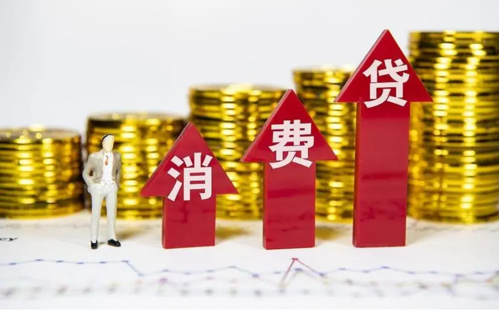 借钱炒股配资 12月6日平安中证同业存单AAA指数7天持有净值10304元，下跌001%