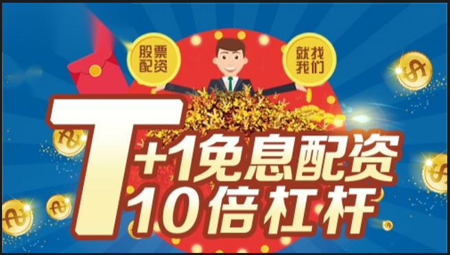 山西炒股配资 ,又有一家AI公司突破了神秘的“Q算法”？