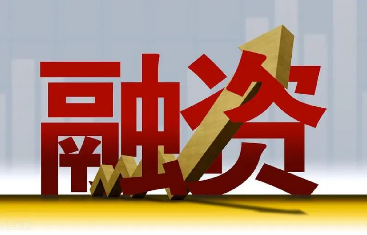 ,午评：沪指震荡涨009% 液冷服务器、充电桩等概念涨幅居前