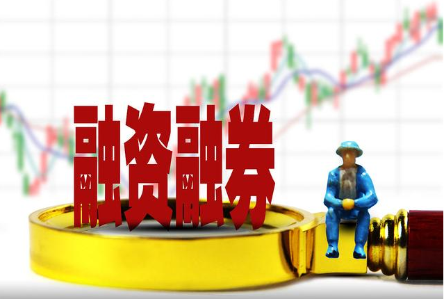 炒股配资开户秘籍：轻松解锁财富新高度