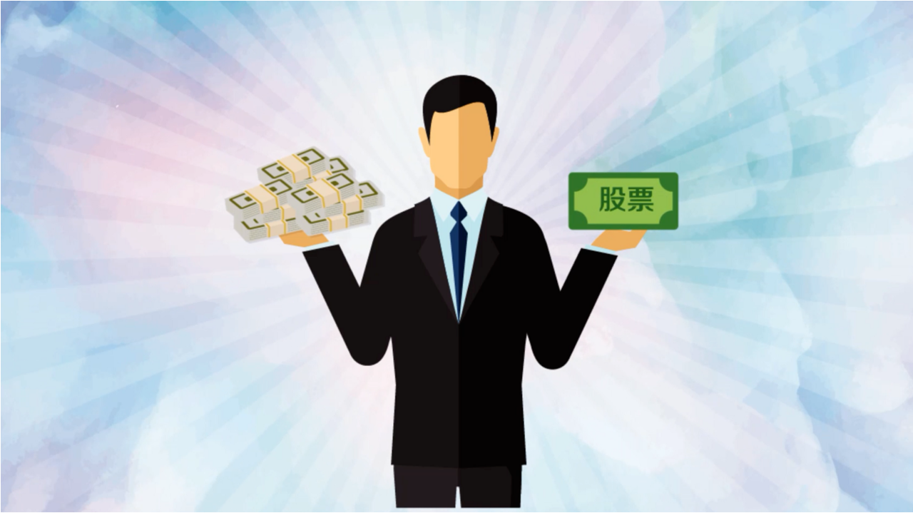 期货配资解锁财富新密码，轻松撬动无限可能