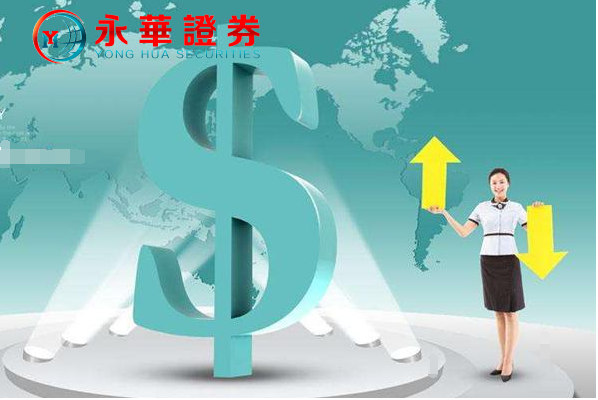 抚州股票配资：助您财富增值，轻松投资