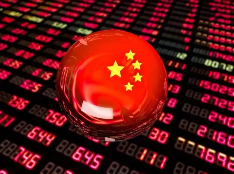 专业股票配资中心,助你投资更轻松