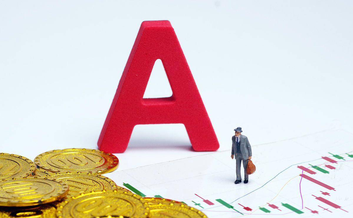 泉州股票配资平台：助您把握投资良机